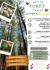 Bains de forêt - Crédit: OT Sarlat | CC BY-NC-ND 4.0