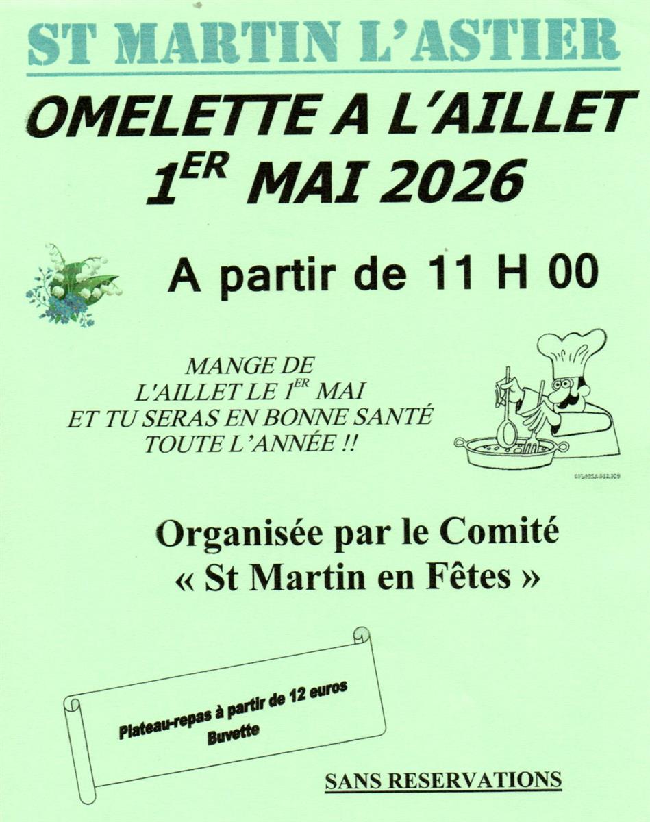Omelette à l'aillet