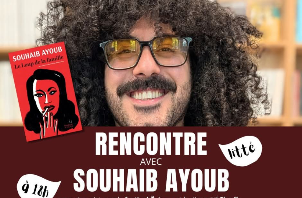 Rencontre avec Souhaib Ayoub