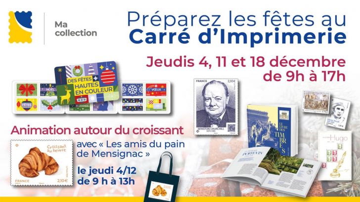 Portes ouvertes : Carré d'Imprimerie