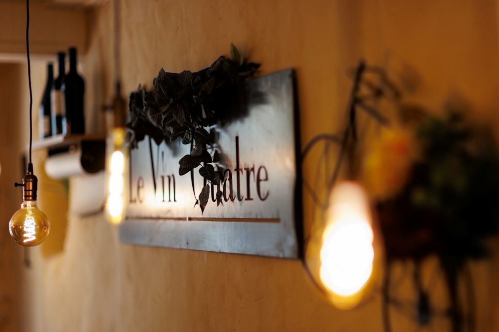 Menu de Noël à emporter | Le Vin'Quatre