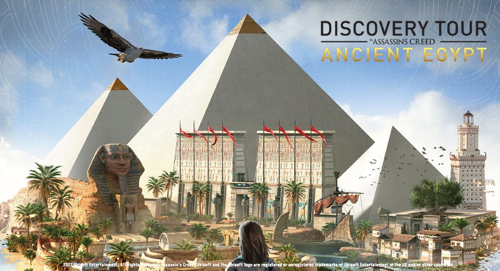 Visite guidée au musée numérique