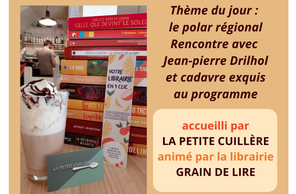 Café l(a)tté