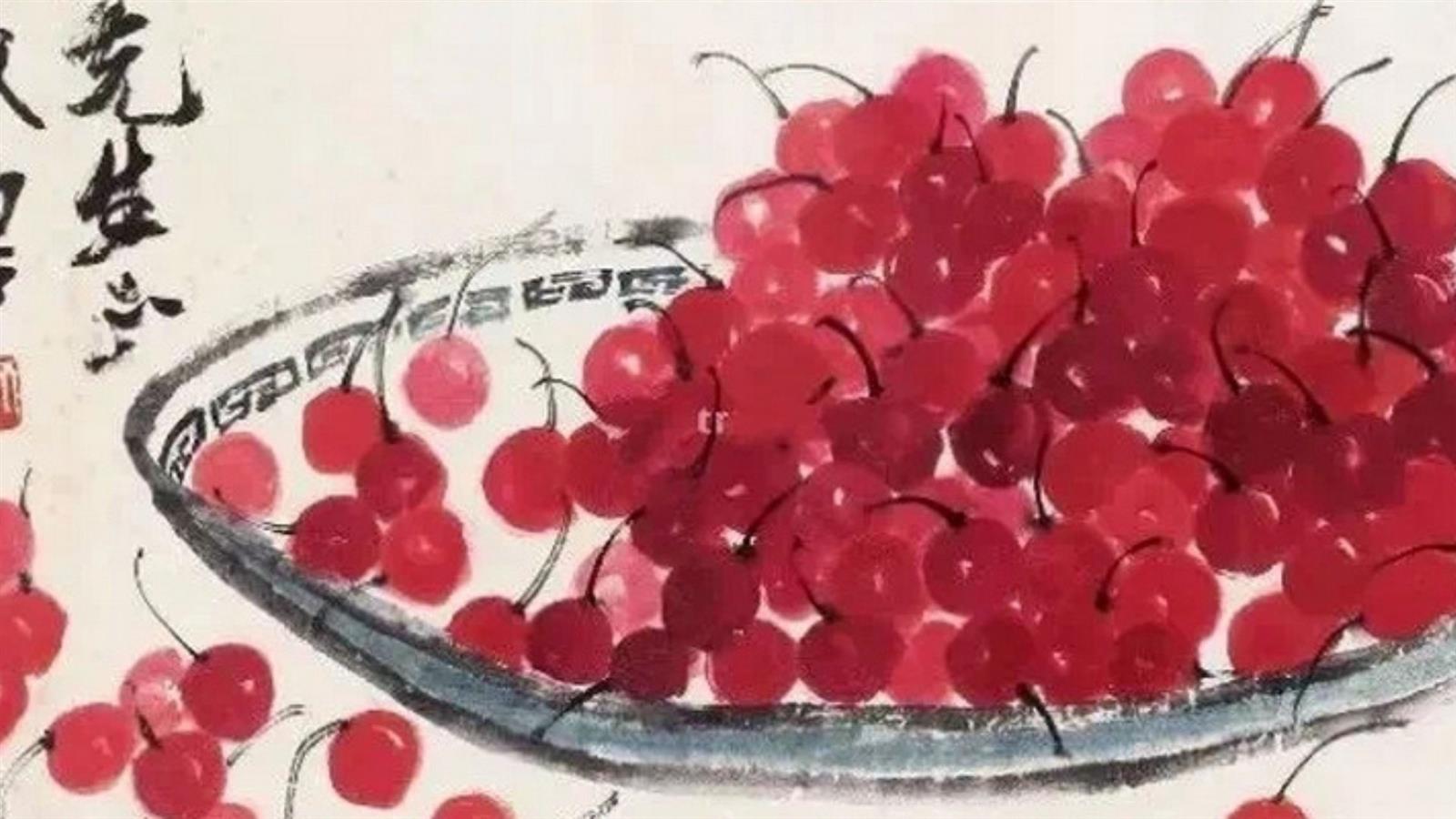 Atelier peinture chinoise