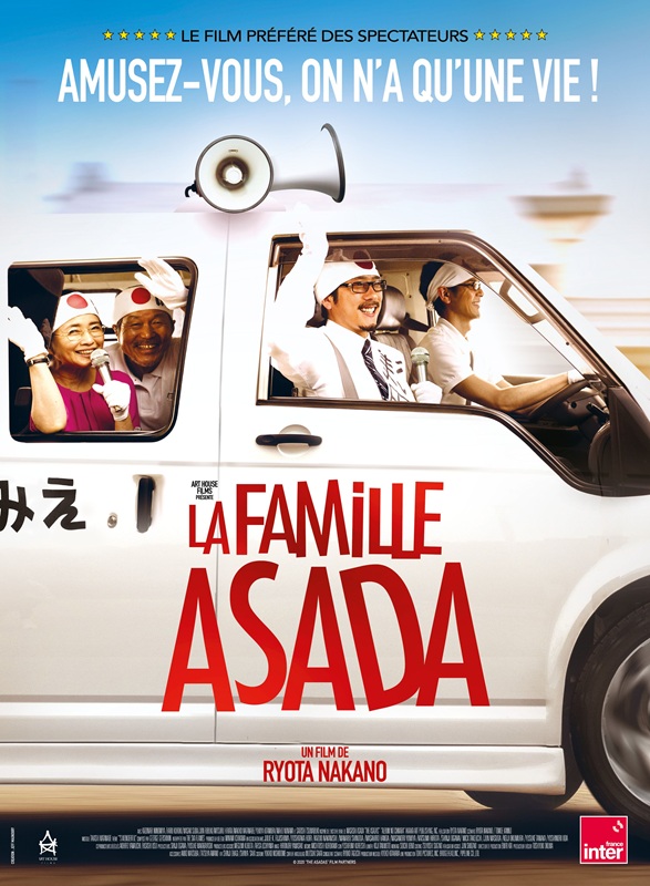 Cinéma : La famille Asada