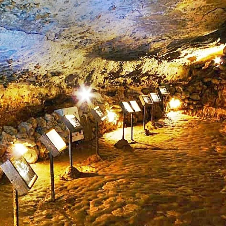 Bara-Bahau cave