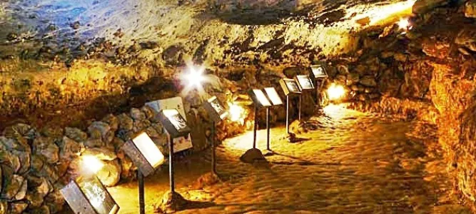Grotte de Bara Bahau